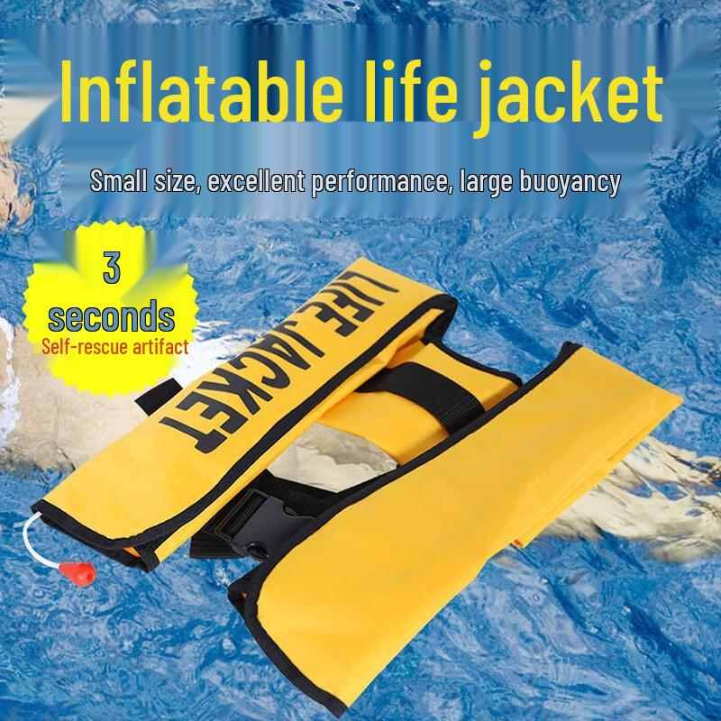 Miling Ye an Automatic Inflatable Life Vest