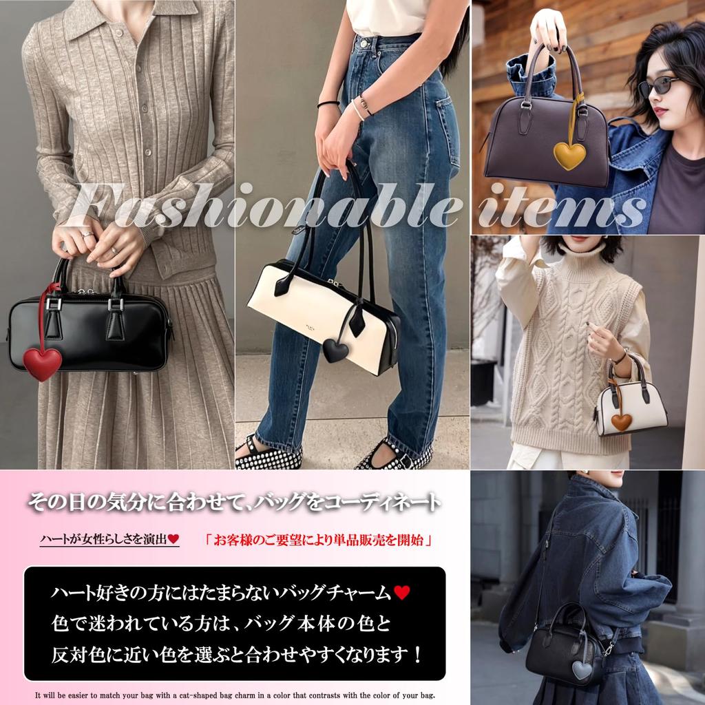 Heart-shaped bag charm keychain with black leather cord. Korean style. Women's bag decoration. Cute and stylish leather chain. A great gift for women.