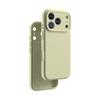 Applicable to iPhone17Pro liquid silicone mobile phone case Apple 17air magnetic suction integrated camera button case