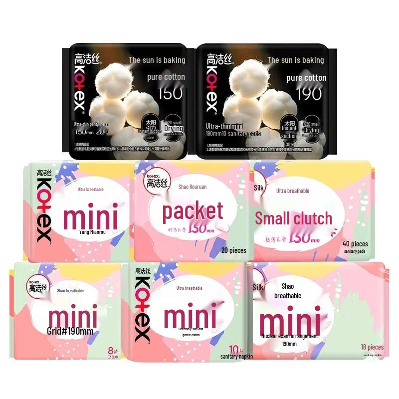 KOTEX Baumwolle Weich Ultra-Dünn Slipeinlagen