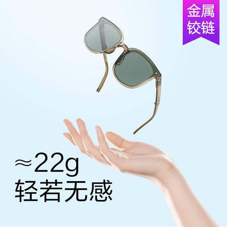 Folding sunglasses pocket air cushion sunglasses women's sunscreen glasses UV protection sunglasses men's driving trend