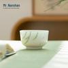 Nanshan Hand-painted Ceramic Gongfu Master's Teacup