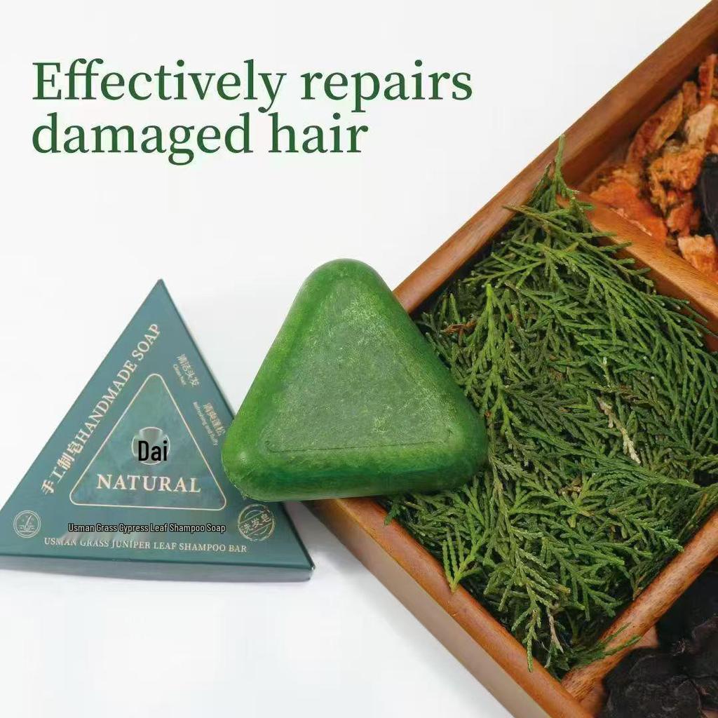 Cypress Leaf Usman Shampoo Soap: Refreshing Anti-Breakage, Anti-Dandruff, Anti-Itch Hair Wash for Bright Black Hair, Pure Powder Ancient Method Soap.