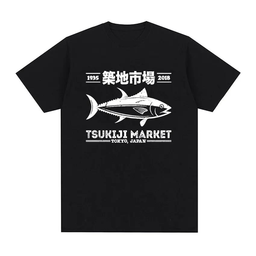 

Divertidas camisetas con estampados de mercado de pescados japoneses por camisetas grficas feUnisexinas de alta calidad 4XL