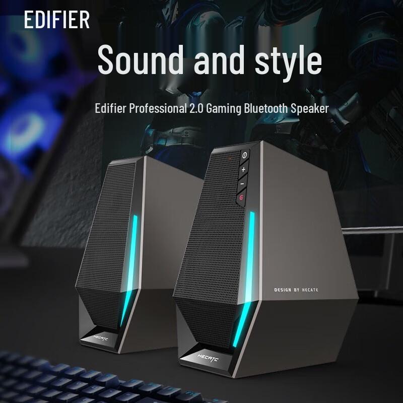 Edifier HECATE G1500 Gaming Bluetooth Speaker