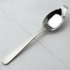 Nagao Cafe Royale Spoon, 14cm, 18-8 Stainless Steel, KK, Made in Japan