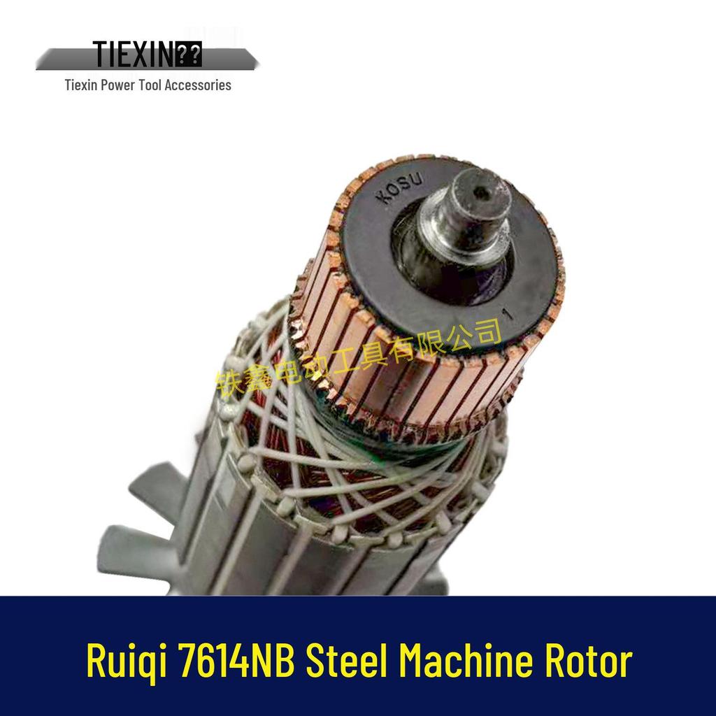 Ruiqi 7614NB 7-Tooth Steel Rotor Motor for 355/350 Cutting Machine