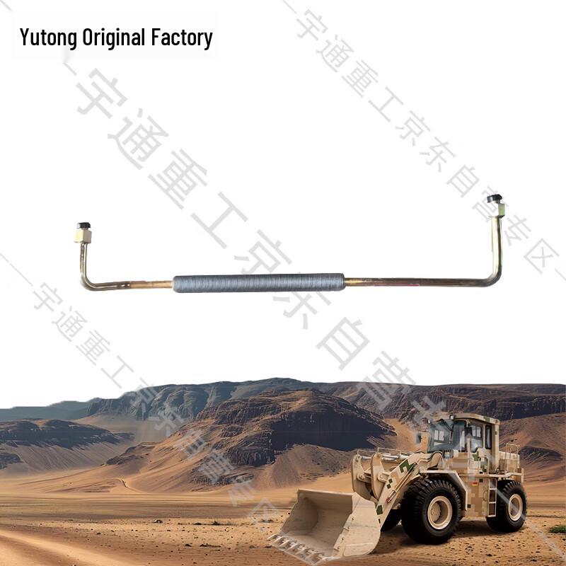 Yutong Heavy Industry Bulldozer Loader Radiator Copper Tube