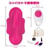 Yilisbait Vibrator for Medium Orgasm Sex Toy for Remote Adult 11 Types of Wireless Remote SM Remote Control with Sex For Remote Control Remote Jumping