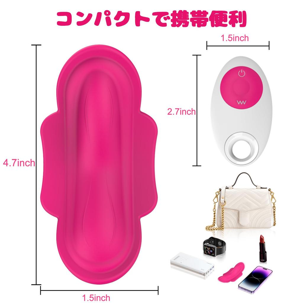 Yilisbait Vibrator for Medium Orgasm Sex Toy for Remote Adult 11 Types of Wireless Remote SM Remote Control with Sex For Remote Control Remote Jumping