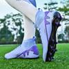 32-46 Teenagers' Large Size High Leg Nails Football Training Sneakers Children's Football Shoes