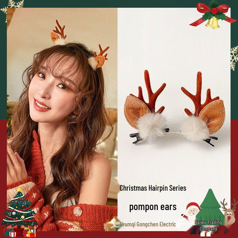 Cute Reindeer Christmas Hair Clip for Girls and Babies