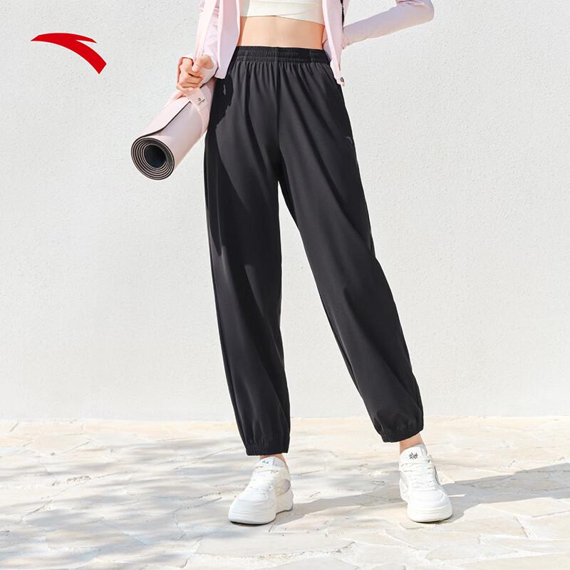 ANTA Women s Lycra Ice-Skin Sports Jogger Pants XL