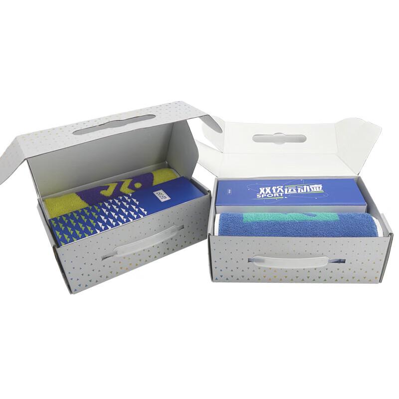 DEZ-TZH567 Sports Travel Bottle Set