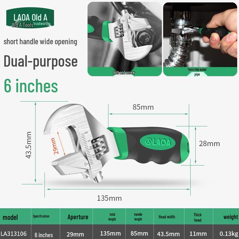 LAOA LA313106 Multifunction Short Handle Adjustable Wrench