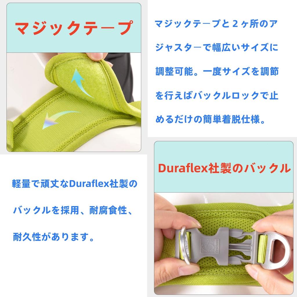 Cocomall Dog 2023 Latest TRUE LOVE Japan Authorized Dog Dog Dog Pet Harness 3M Reflective For and Suitable for Summer Throat-friendly Harness, Store,