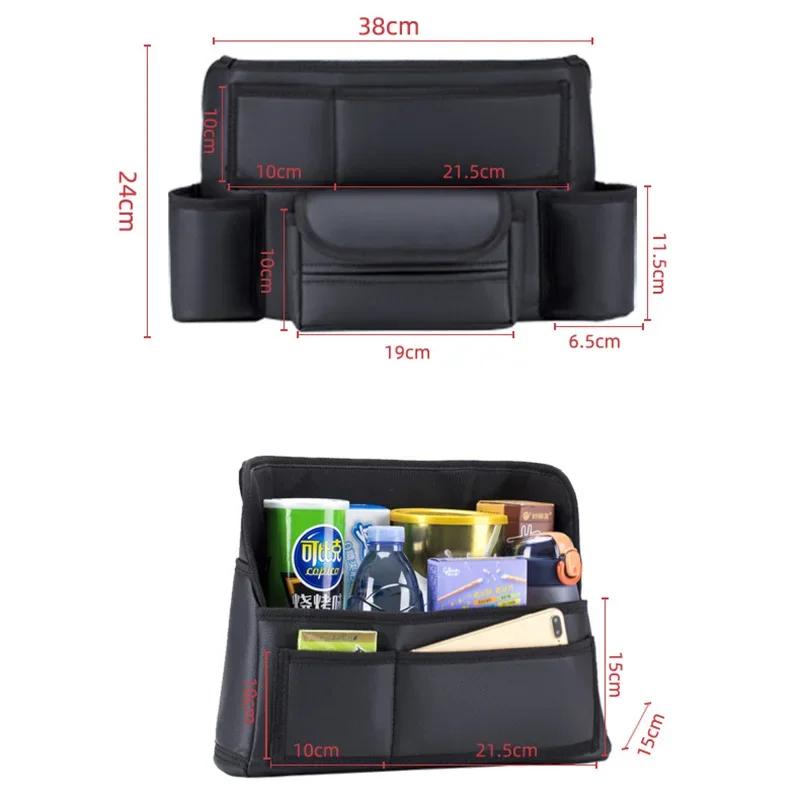 Car Seat Compartment Storage Bag Leather Hanging Bag Armrest Box Car Tissue Box Multi-function Bag Storage Interior Accessories