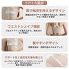 Freelance Shop Sports Band Prevents Breast Bouncing and Adjustable Bust Running Exercise Bra, Style, Women's, Sagging, Breathable, Band, Bra, Sports,