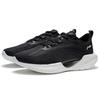 Li-Ning Superleichte 19 Schwarz Weiß Herren Sneaker ARBS001-8