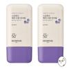 SKINFOOD Berry moisture sunscreen 50ml SPF50+ PA++++  (Option 2)