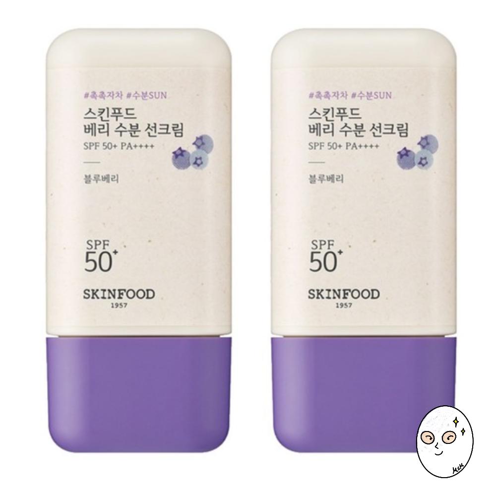 SKINFOOD Berry moisture sunscreen 50ml SPF50+ PA++++  (Option 2)
