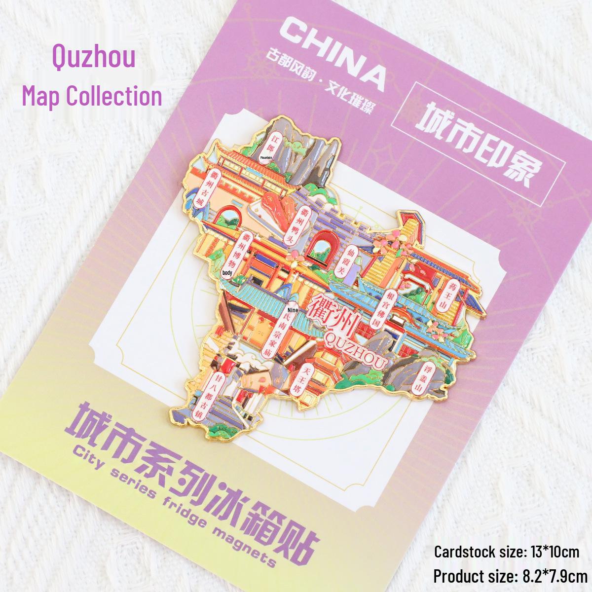 

Zhejiang Cultural and Creative Metal Fridge Magnets Souvenir Collection