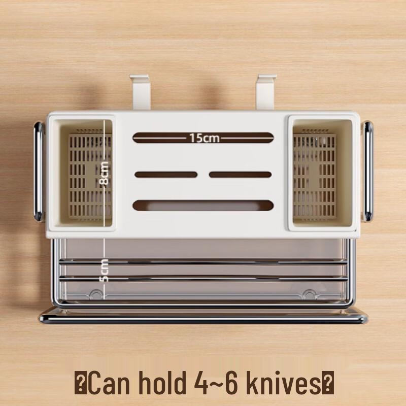 Magnetic Multifunctional Kitchen Storage Rack