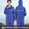 KarLot Adult Reflective Oxford Rain Suit