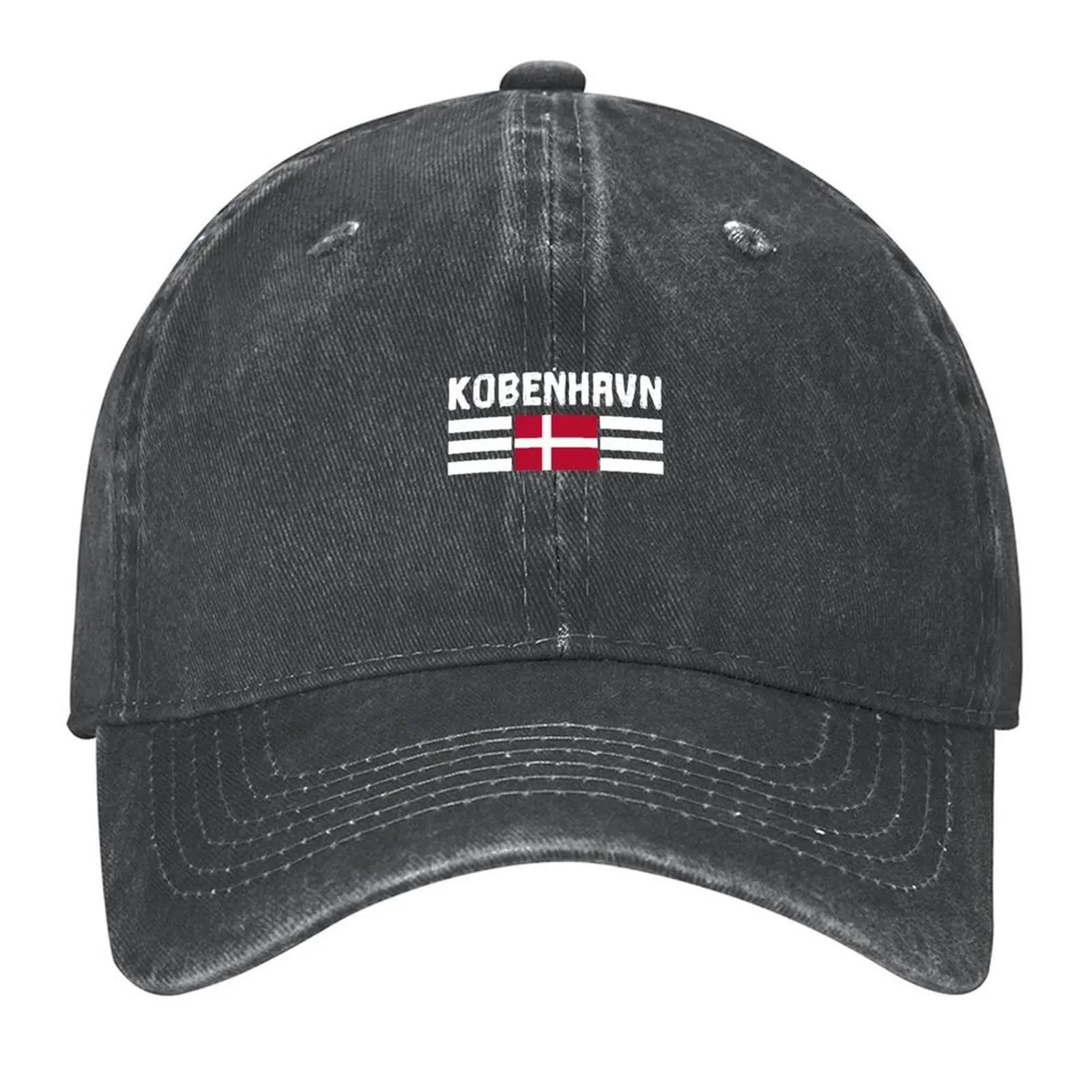 

Copenhagen Danmark Baseball Cap Fashion Beach hats for men tactical cap winter hats for men For Man Women s промывают черный
