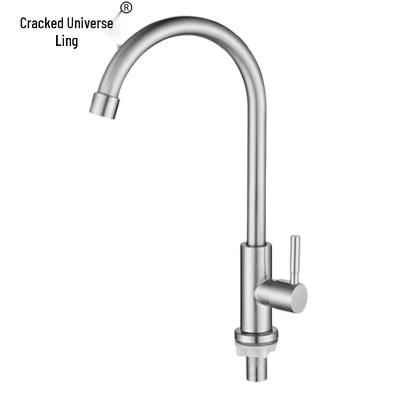 Lieling Stainless Steel Single Cold Water Kitchen Faucet