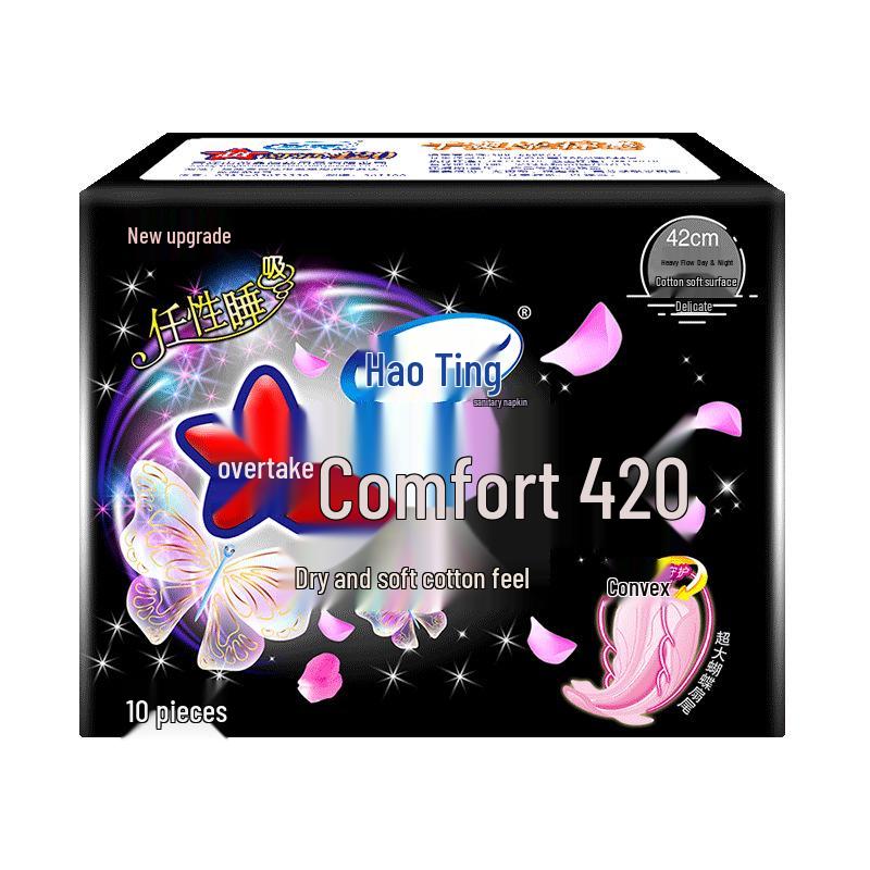 Extra Long 420 Cottony Soft Leak-Proof Postpartum Night Sanitary Pads with Wings for Women