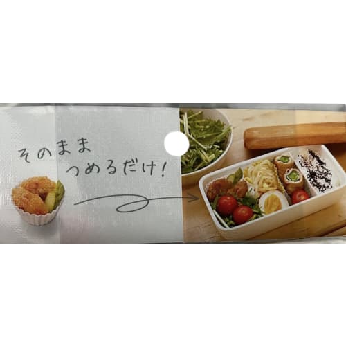 [Time-Saving, Supportive for Parents, Students, and Working Adults] Set of 2 Freezer Side Dish Trays for No. 6 Cups with Lids. Perfect for Preparing F