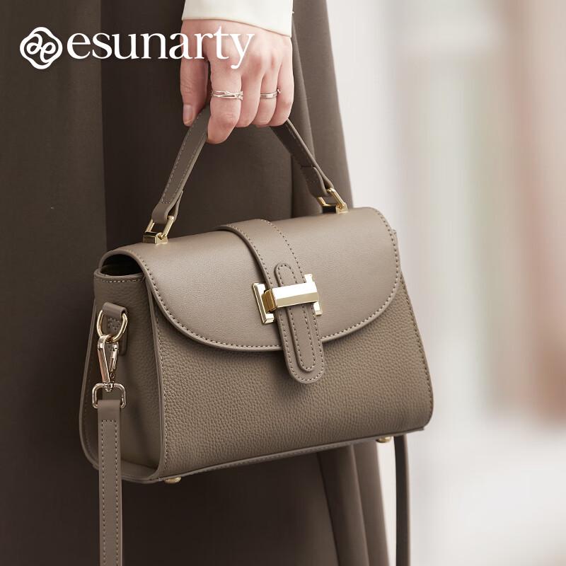 ESUNARTY Premium Leather Commuter Handbag