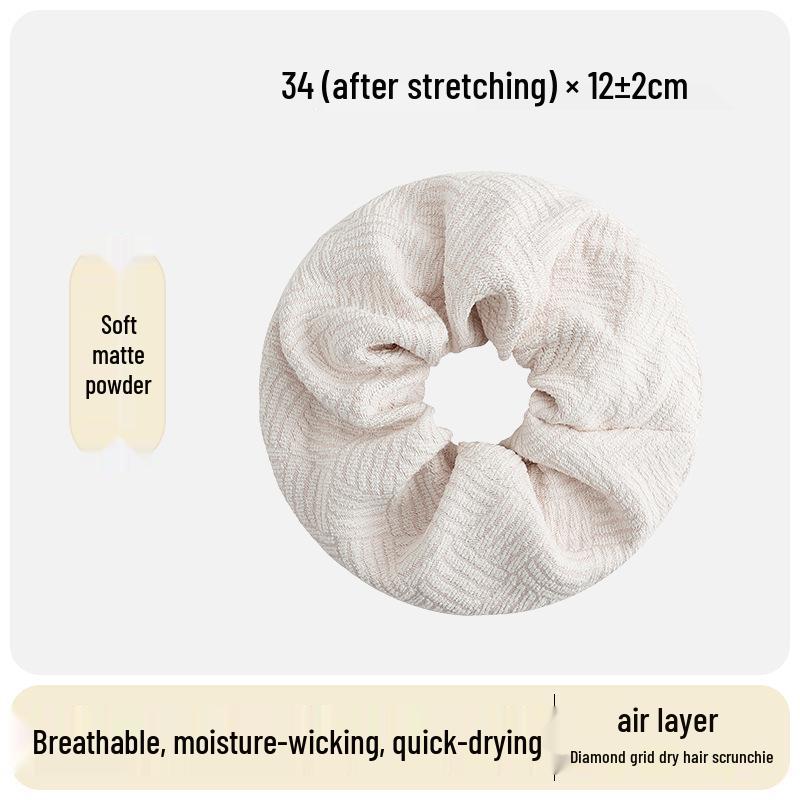 Luxe Quick-Dry Breathable Hair Tie: Korean-Style Scrunchie for Hair Protection