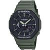 [Casio] G-Shock GA-2110SU-3AJF Utility Color Carbon Core Guard – Men's Watch, Green/Khaki/Black