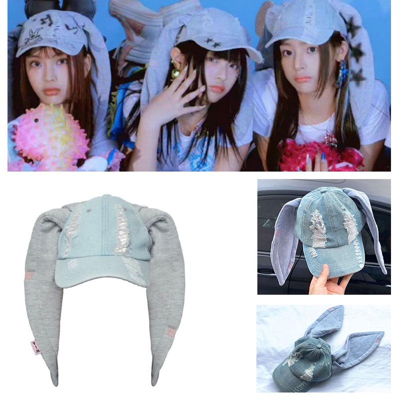 Omg Newjeans Hanni Danielle Round Top Baseball Cap With Rabbit Ears For Summer