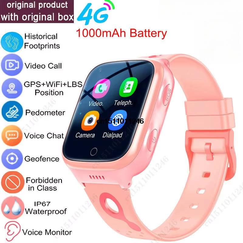 2025 NEW 4G Smart Watch Kids GPS WiFi 1000mAh Video Call Tracker Location SOS Call Back Monitor Phone Watch Smartwatch Children Gifts