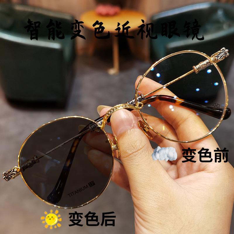 Glasses Frame Men'S And Women'S Anti-Blue Light Ultra-Light Glasses Literary And Versatile Round Frame Can Be Equipped With Myopia Glasses