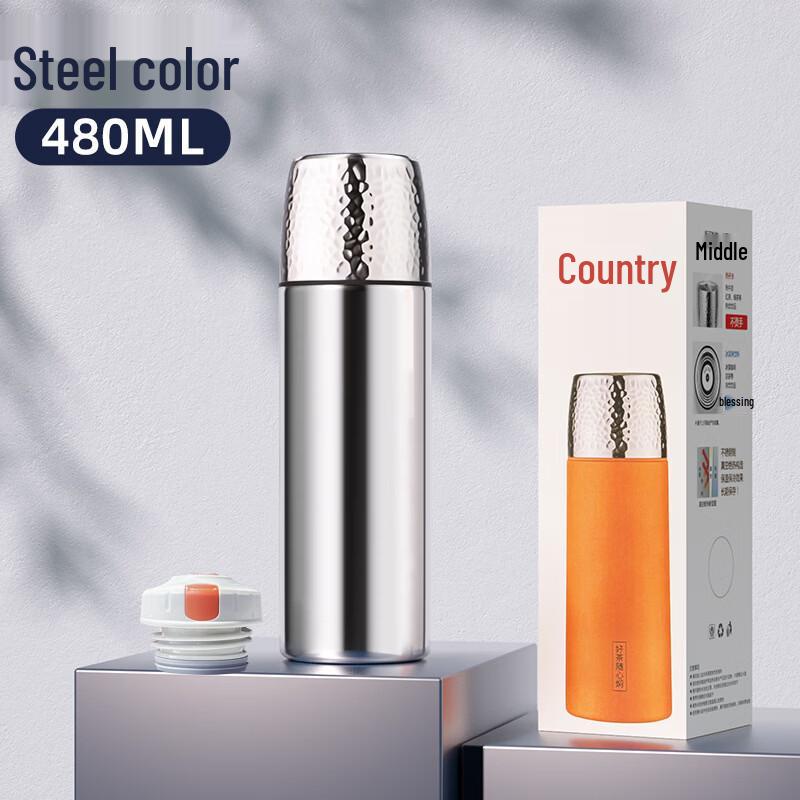 MDNG 316 Stainless Steel Tea Infuser Thermos