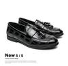 Men's Plus Size Cross-Border Tassel Loafers: British Style Leather Shoes for Autumn and Spring (Sizes 38-46)