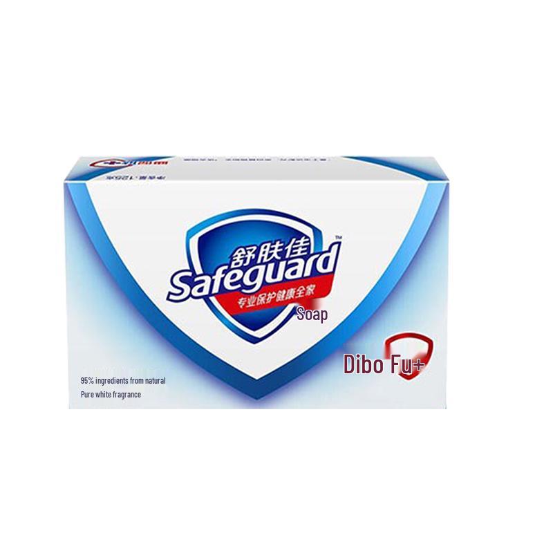 Safeguard Bunte Segnung Antibakterielles Seifen-Set B2