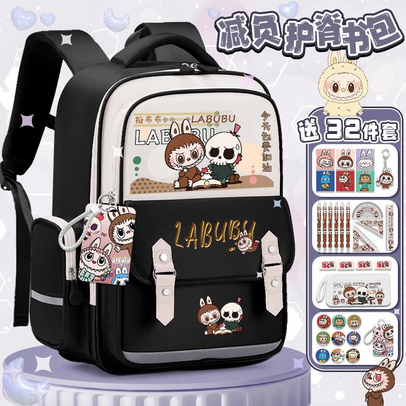 Lightweight schoolbag Junior high school girls high value large capacity primary school students three four five six backpack