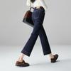 SOFSIL 2026 Spring Women's High-Waist Slim Flared Dark Blue Jeans