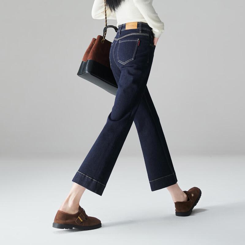 SOFSIL 2026 Spring Women's High-Waist Slim Flared Dark Blue Jeans