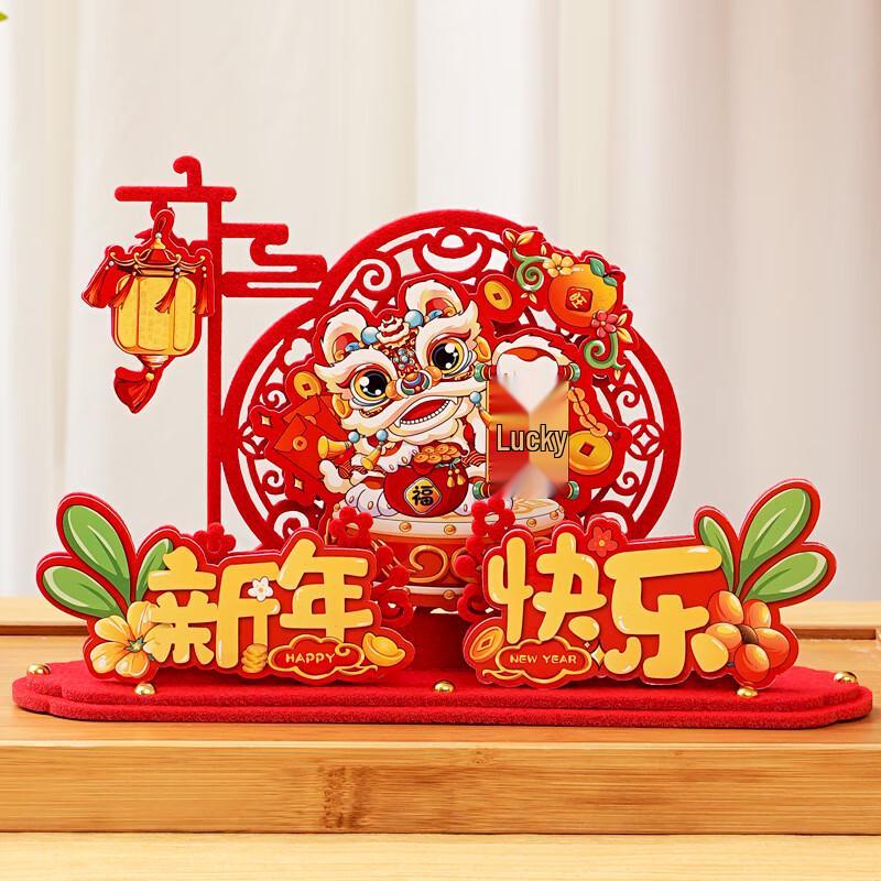 2025 Year of the Snake Happy New Year Desktop Decor