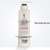 ADOLPH Plant Extract Hair Conditioner