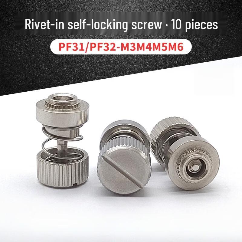 Spring-Loaded Captive Panel Screw