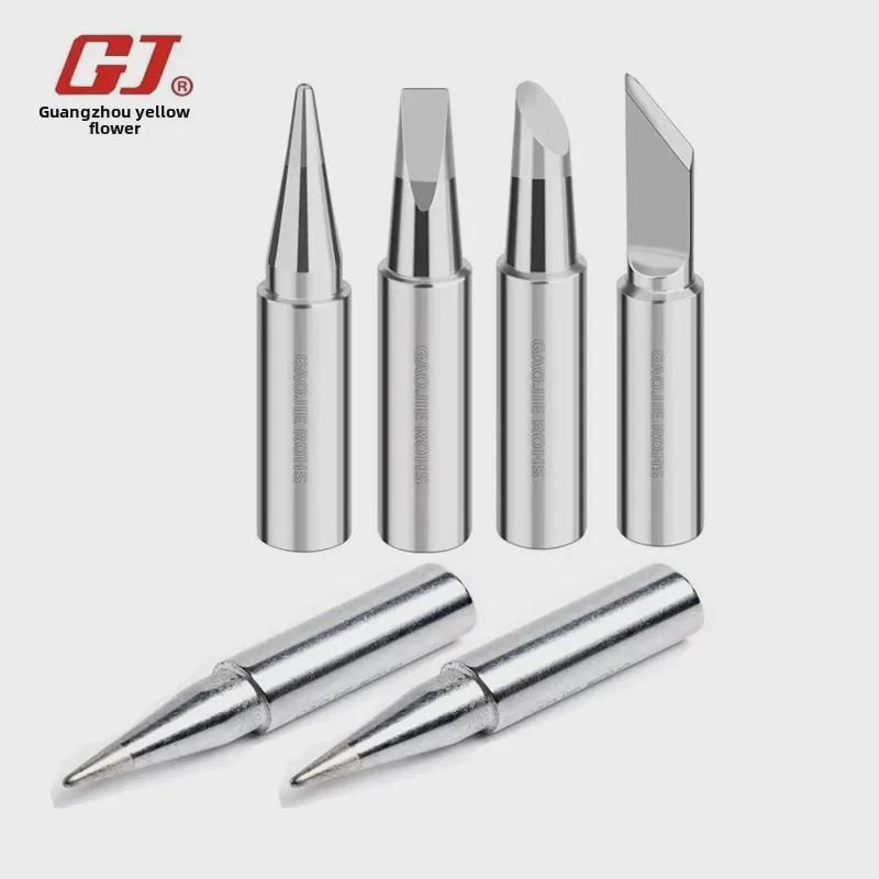 Huanghua EP D100S/150S/200S High-Power Lead-Free 100W-200W Soldering Iron Tip, Long-Lasting