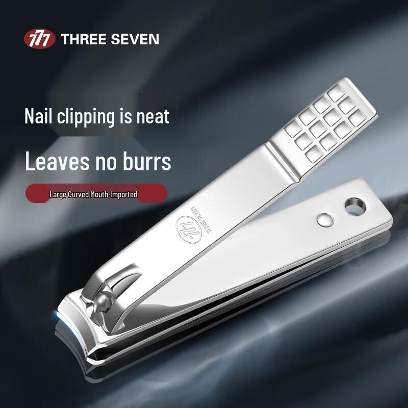 Ножницы для ногтей THREE SEVEN для толстых, твердых ногтей