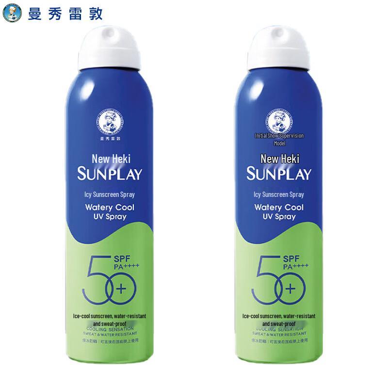 Mentholatum Sunplay Ice Cool Sunscreen Spray (2x200ml)